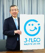 Inaugural press conference of the President of J-FLEC